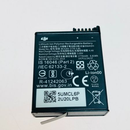  OSMO OSMO ACTION 3 アクションカメラ スタンダードコンボ ACTION 3