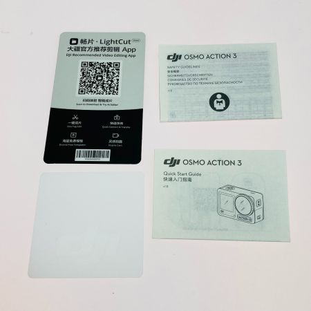  OSMO OSMO ACTION 3 アクションカメラ スタンダードコンボ ACTION 3