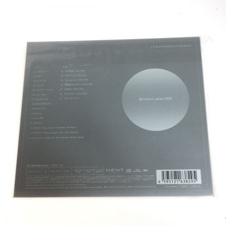   SnowMan SnowLabo.S2 初回盤B(CD+Blu-ray) 中古品