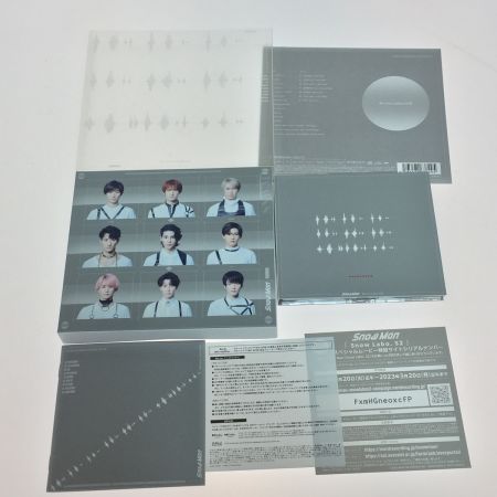   SnowMan SnowLabo.S2 初回盤B(CD+Blu-ray) 中古品