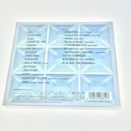   SnowMan SnowMania S1 　初回盤B　(CD+Blu-ray)　中古品
