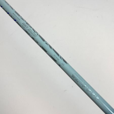  DUNLOP ダンロップ XXIO12 ゼクシオ12 5UT 23° ユーティリティ MP1200 SR