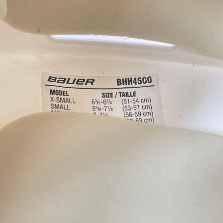 Bauer バウアー アイスホッケーヘルメット BHH4500 サイズL ホワイト