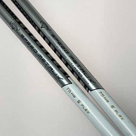  Callaway キャロウェイ レガシーブラック 3UT 4UT ユーティリティ 2本セット SPEED METALIX 75HB S