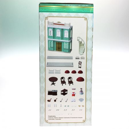   シルバニアファミリー　街の素敵なレストラン 海外版パッケージ　中古品