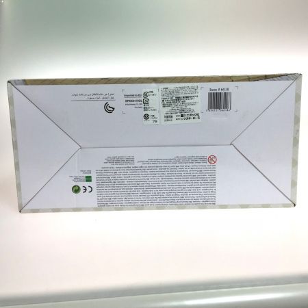   シルバニアファミリー　街の素敵なレストラン 海外版パッケージ　中古品