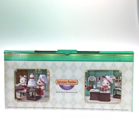   シルバニアファミリー　街の素敵なレストラン 海外版パッケージ　中古品