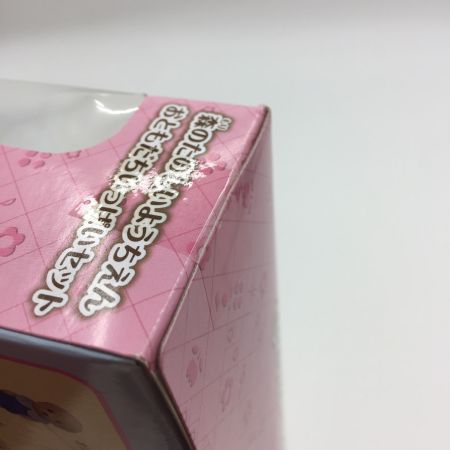   シルバニアファミリー森のたのしいようちえん　おともだちいっぱいセット 未開封