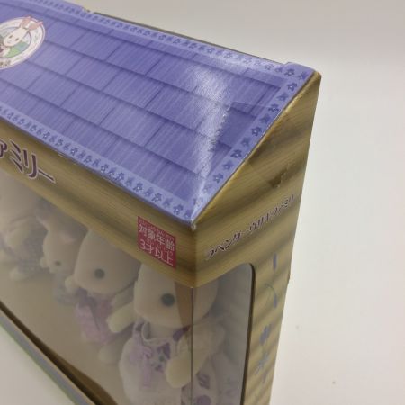   シルバニアファミリー　たいせつの丘物語　ラベンダーウサギファミリー 未開封　未使用品