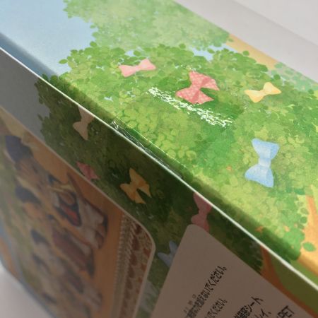   シルバニアファミリー　赤ちゃんセレブレーションマーチングバンド 未使用　未開封