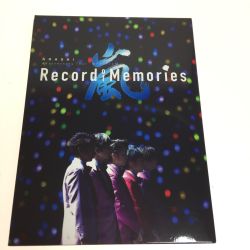 ◎◎  ARASHI AnniversaryTour 5×20 FILM Record of Memories ファンクラブ限定 Blu-ray/4枚組 Bランク
