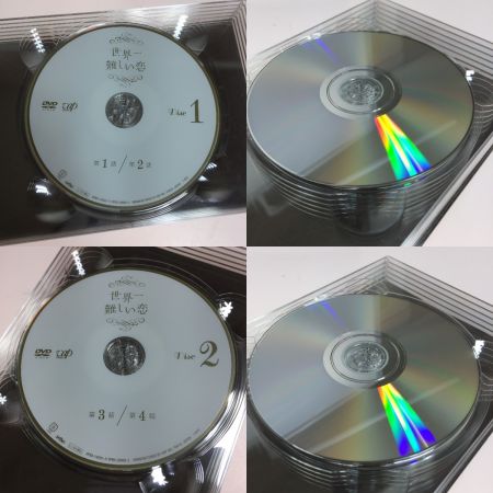   ドラマ　世界一難しい恋 DVDBOX/6枚組 大野智  中古品