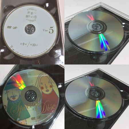   ドラマ　世界一難しい恋 DVDBOX/6枚組 大野智  中古品
