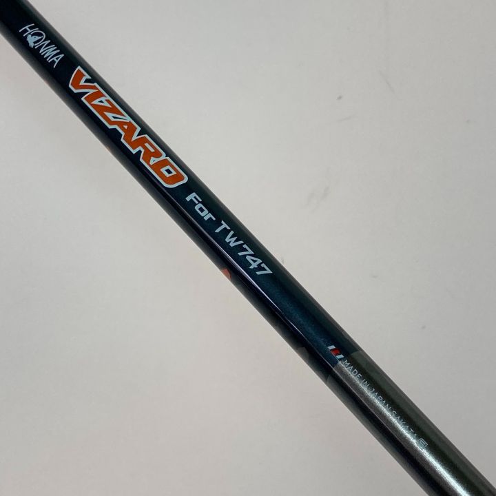 本間ゴルフ ツアーワールド TW747 ユーティリティー [VIZARD UT-H7