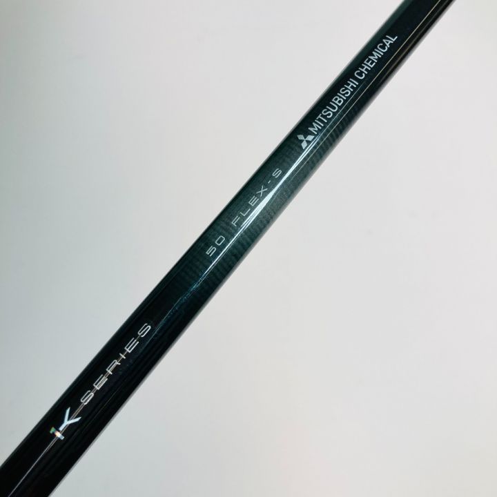 三菱ケミカル TENSEI テンセイ オレンジ 1K 50 フレックスS 44.25 