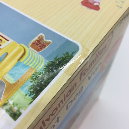   シルバニアファミリー 海外版 HOT DOG VAN ホットドックカー 未開封品　外箱ダメージあり