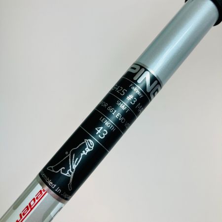  Fujikura フジクラ シャフト Speeder661 EVOLUTION VII 42.25インチ PINGスリーブ