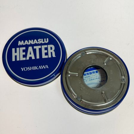   MANASLU HEATER マナスルヒーター 使用感有