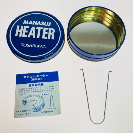   MANASLU HEATER マナスルヒーター 使用感有