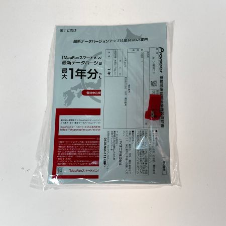  Pioneer パイオニア carrozzeria カロッツェリア 楽ナビ カーナビ AVIC-RW812-D 314