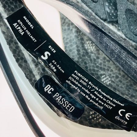  KPLUS ケープラス ヘルメット ALPHA アルファ WITH MIPS Sサイズ 53-56cm