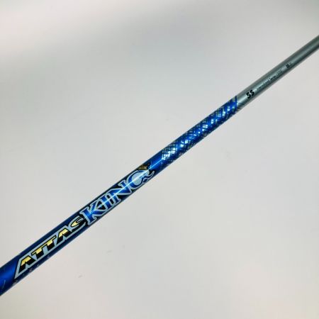  USTマミヤ シャフト ATTAS KING 44.25インチ PINGスリーブ