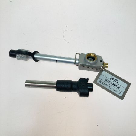  snowpeak スノーピーク ヤエンストーブ レギ シングルバーナー GS-370 シルバー