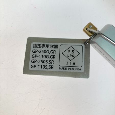  snowpeak スノーピーク ヤエンストーブ レギ シングルバーナー GS-370 シルバー