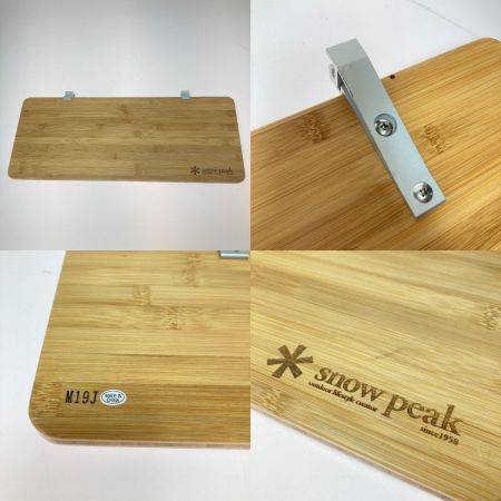  snowpeak スノーピーク IGT アイアングリルテーブル マルチファンクションテーブル  スライドトップ トレー 脚 ギアトート セット