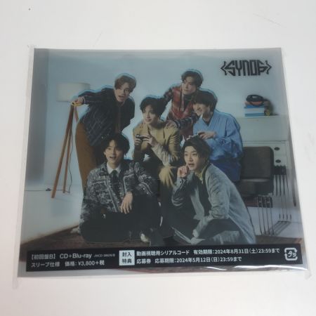   Kis-My-Ft2 Synopsis 初回盤A/初回盤B/通常盤 3点セット アルバム 未開封