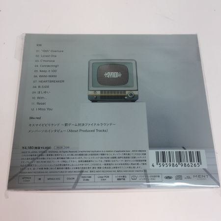   Kis-My-Ft2 Synopsis 初回盤A/初回盤B/通常盤 3点セット アルバム 未開封