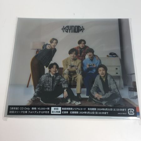   Kis-My-Ft2 Synopsis 初回盤A/初回盤B/通常盤 3点セット アルバム 未開封