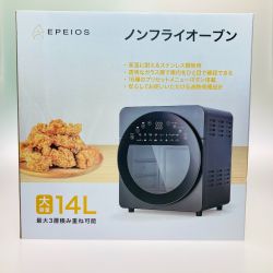 ◎◎ EPEIOS エペイオス ノンフライオーブン CP247A Sランク