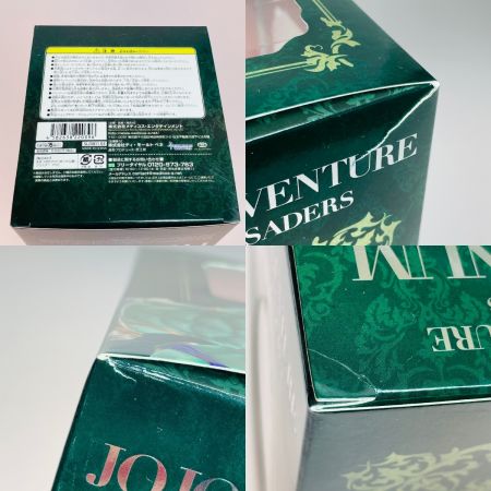   スタチューレジェンド ジョジョの奇妙な冒険 スタープラチナ フィギュア