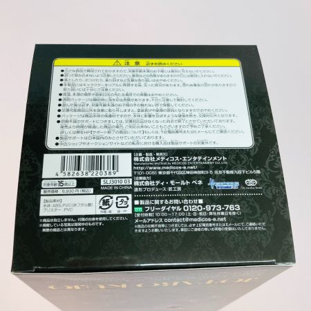   スタチューレジェンド ジョジョの奇妙な冒険 空条承太郎 フィギュア