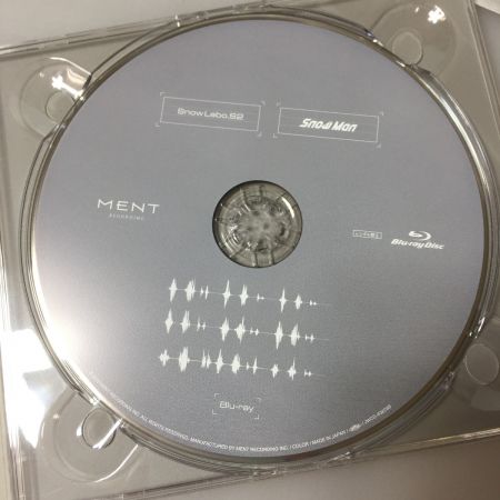   SnowMan SnowLabo.S2 初回盤B(CD+Blu-ray)アルバム 中古品