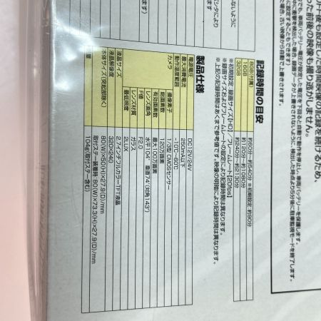  コムテック ドライブレコーダー HDE-102