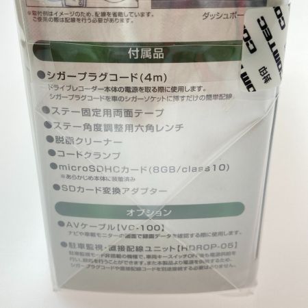  コムテック ドライブレコーダー HDE-102