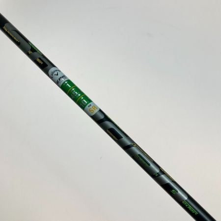  Callaway キャロウェイ EPIC FLASH エピック フラッシュ 1W 10.5° ドライバー Speeder EVOLUTION SR