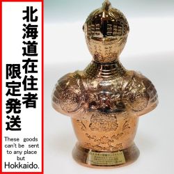 ◎◎【北海道内限定発送】 NIKKA WHISKY ニッカウイスキー キングスランド 甲冑ボトル 43％ 700ml Nランク 未開栓