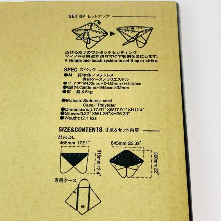  snowpeak スノーピーク 焚き火台 Lサイズ ST-032RS