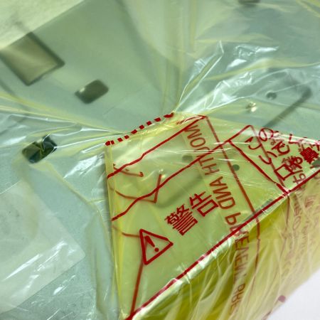   カーナビ ステーション 200ｍｍ ワイドコンソール用 CN-HE02WD