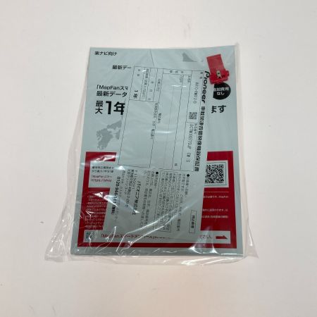  Pioneer パイオニア carrozzeria カロッツェリア 楽ナビ カーナビ AVIC-RW812-D 645