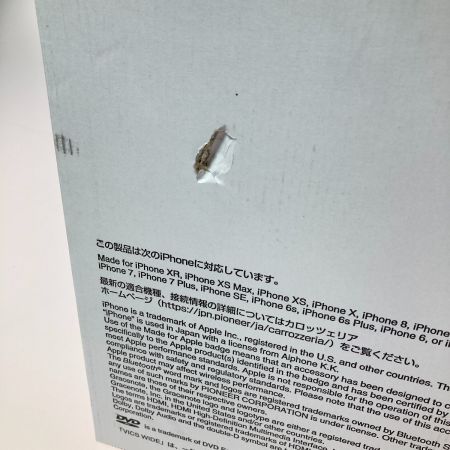  Pioneer パイオニア carrozzeria カロッツェリア 楽ナビ カーナビ AVIC-RW812-D 645