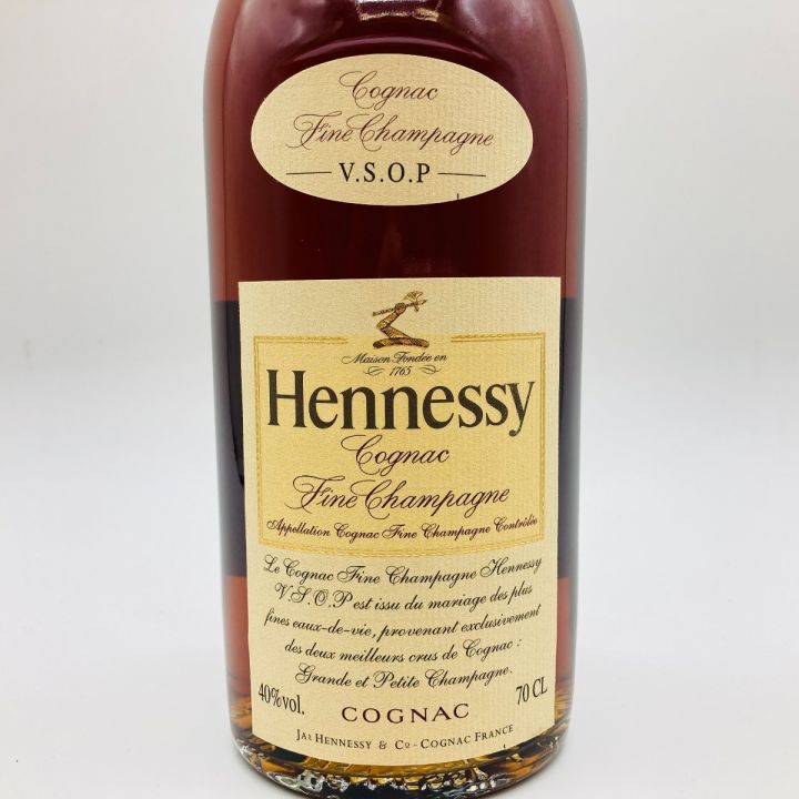 Hennessy ヘネシー VSOP スリムボトル ブランデー コニャック 700ml 40度 未開栓｜中古｜なんでもリサイクルビッグバン