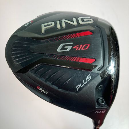  PING ピン G410 1W 10.5° ドライバー ALTA J CB SR