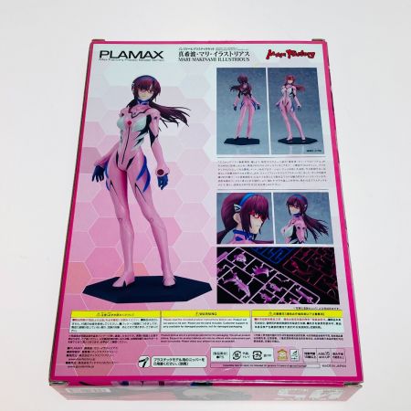  PLAMAX 真希波・マリ・イラストリアス ヱヴァンゲリヲン新劇場版：破