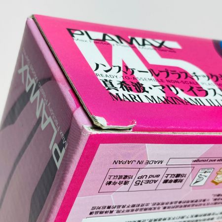  PLAMAX 真希波・マリ・イラストリアス ヱヴァンゲリヲン新劇場版：破