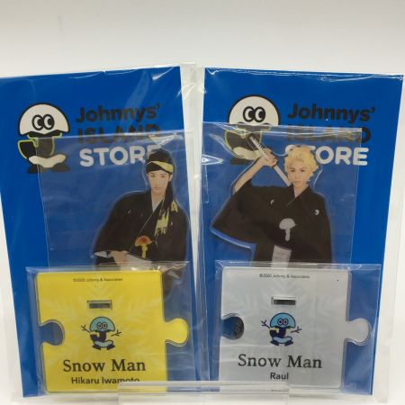   SnowMan アクリルスタンド　全員 9点セット