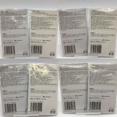   SnowMan アクリルスタンド　全員 9点セット